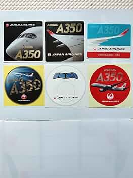 JAL Airbus A350 900 シール 記念品 非売品】JAL AIRBUS A350 900 記念品 ステッカー 限定シール